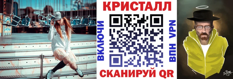 АМФ 98%  продажа наркотиков  Анадырь 