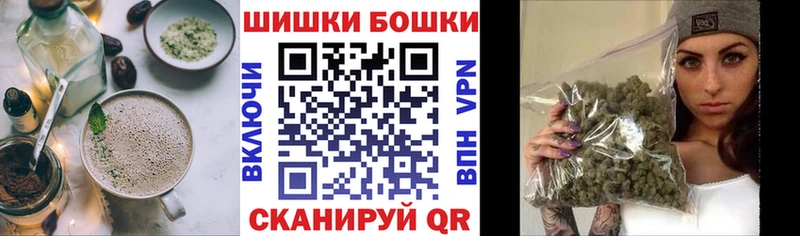 Cannafood конопля  mega онион  Анадырь 