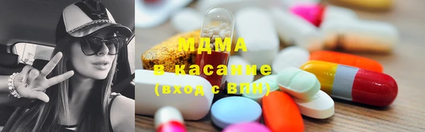 2c-b Алзамай