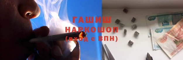 МДМА Нягань