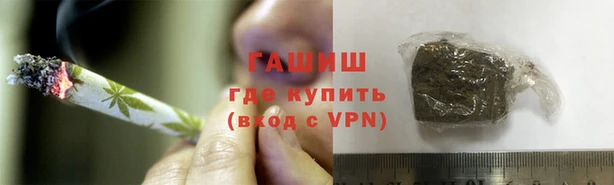 2c-b Алзамай
