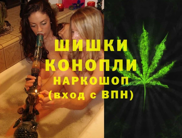 МДМА Алексин