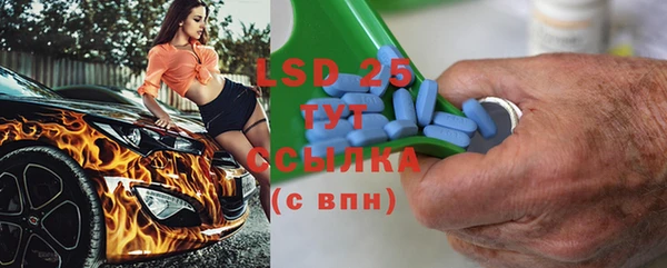 МДМА Нягань