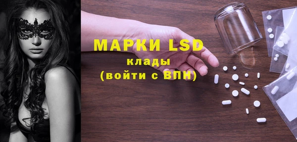 2c-b Алзамай