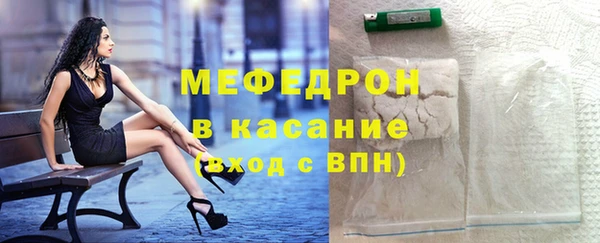 гашишное масло Няндома