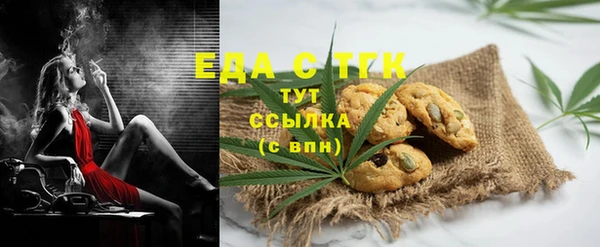 2c-b Алзамай
