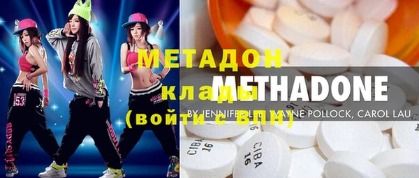 герыч Алексеевка