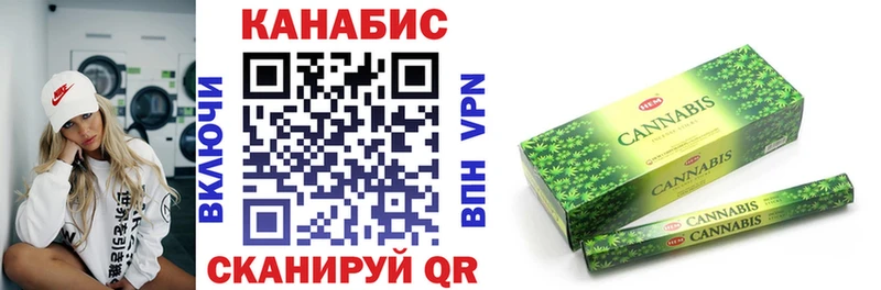 кракен как зайти  Анадырь  Бошки марихуана семена 